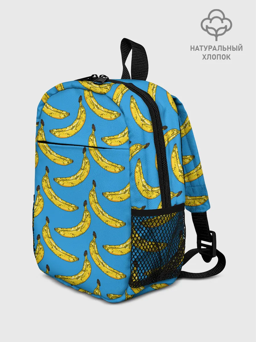 Рюкзак детский / Go Bananas