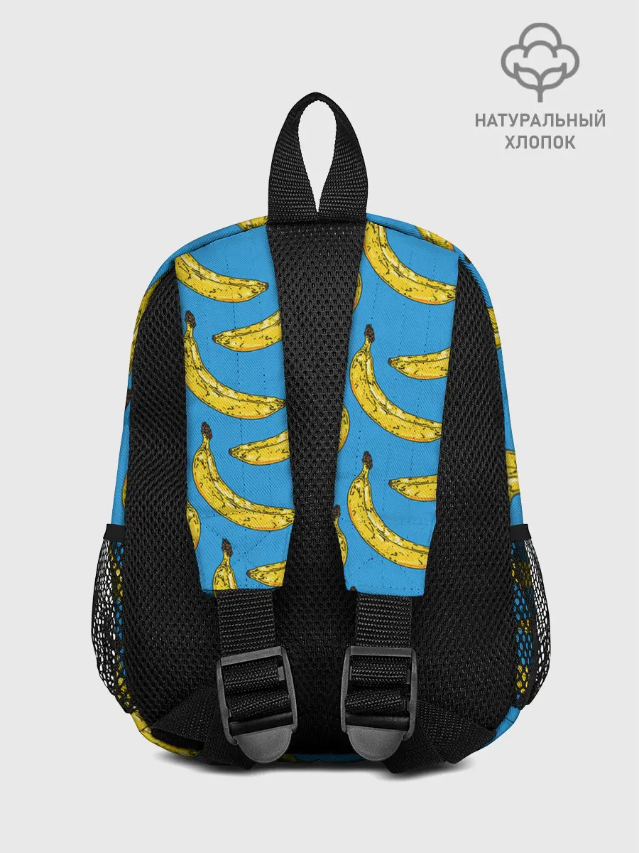 Рюкзак детский / Go Bananas