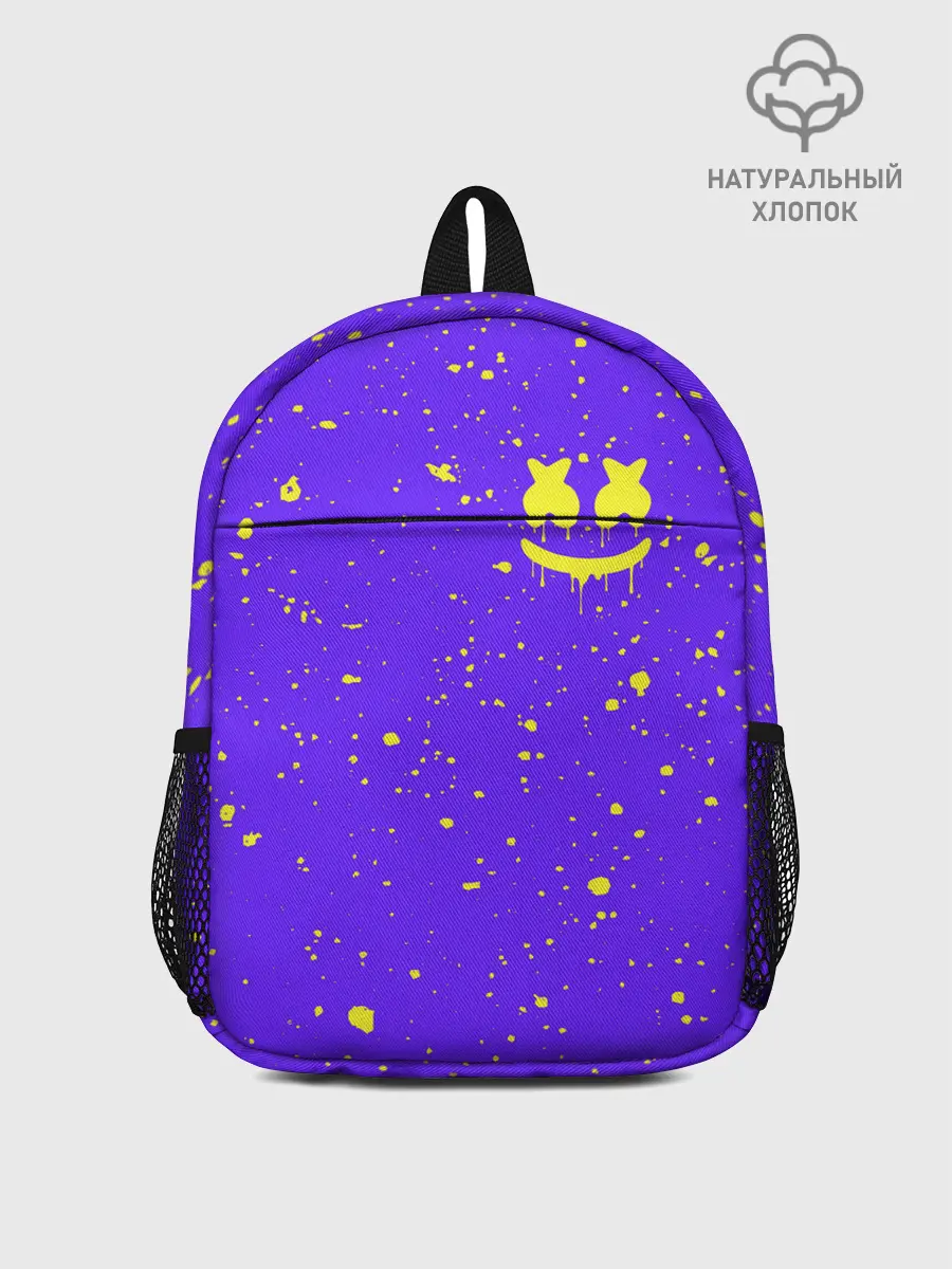 Рюкзак детский / MARSHMELLO / МАРШМЕЛЛОУ