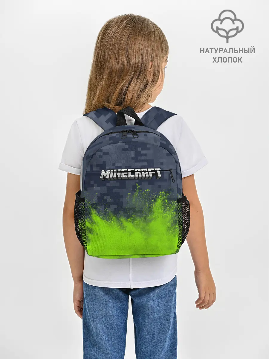 Рюкзак детский / MINECRAFT / МАЙНКРАФТ