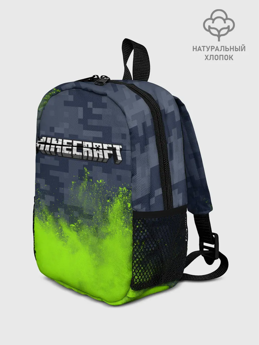 Рюкзак детский / MINECRAFT / МАЙНКРАФТ