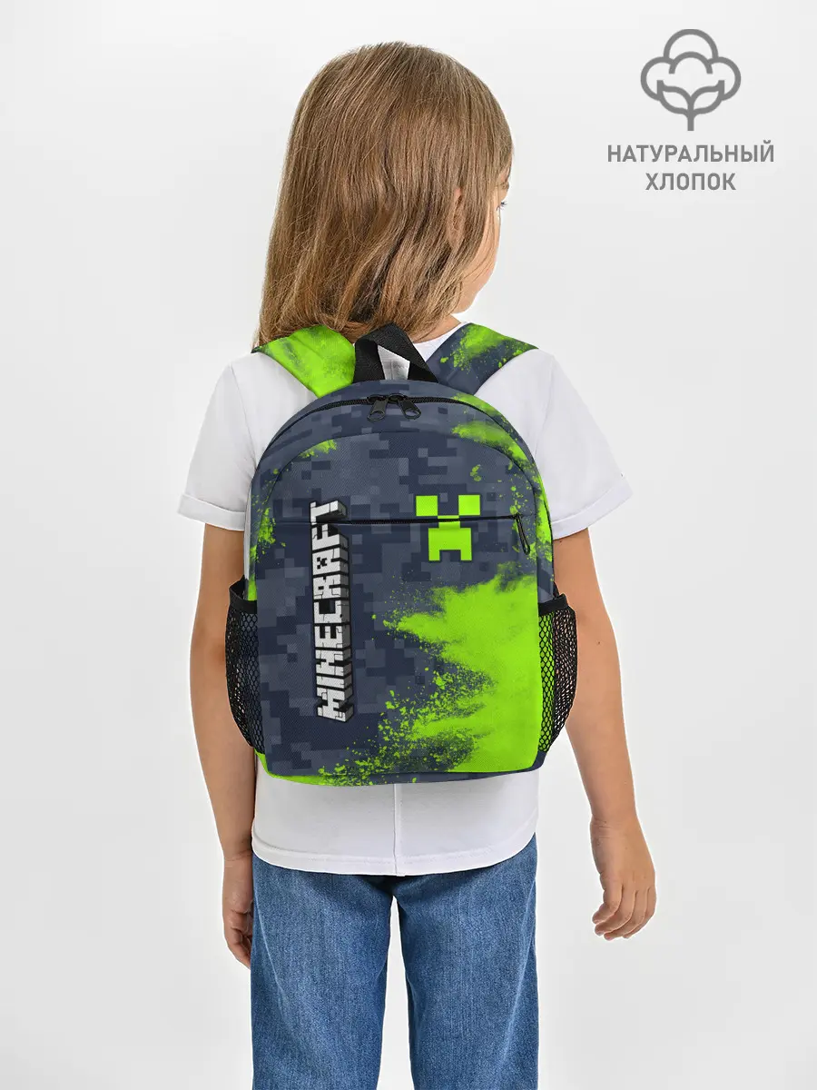 Рюкзак детский / MINECRAFT / МАЙНКРАФТ