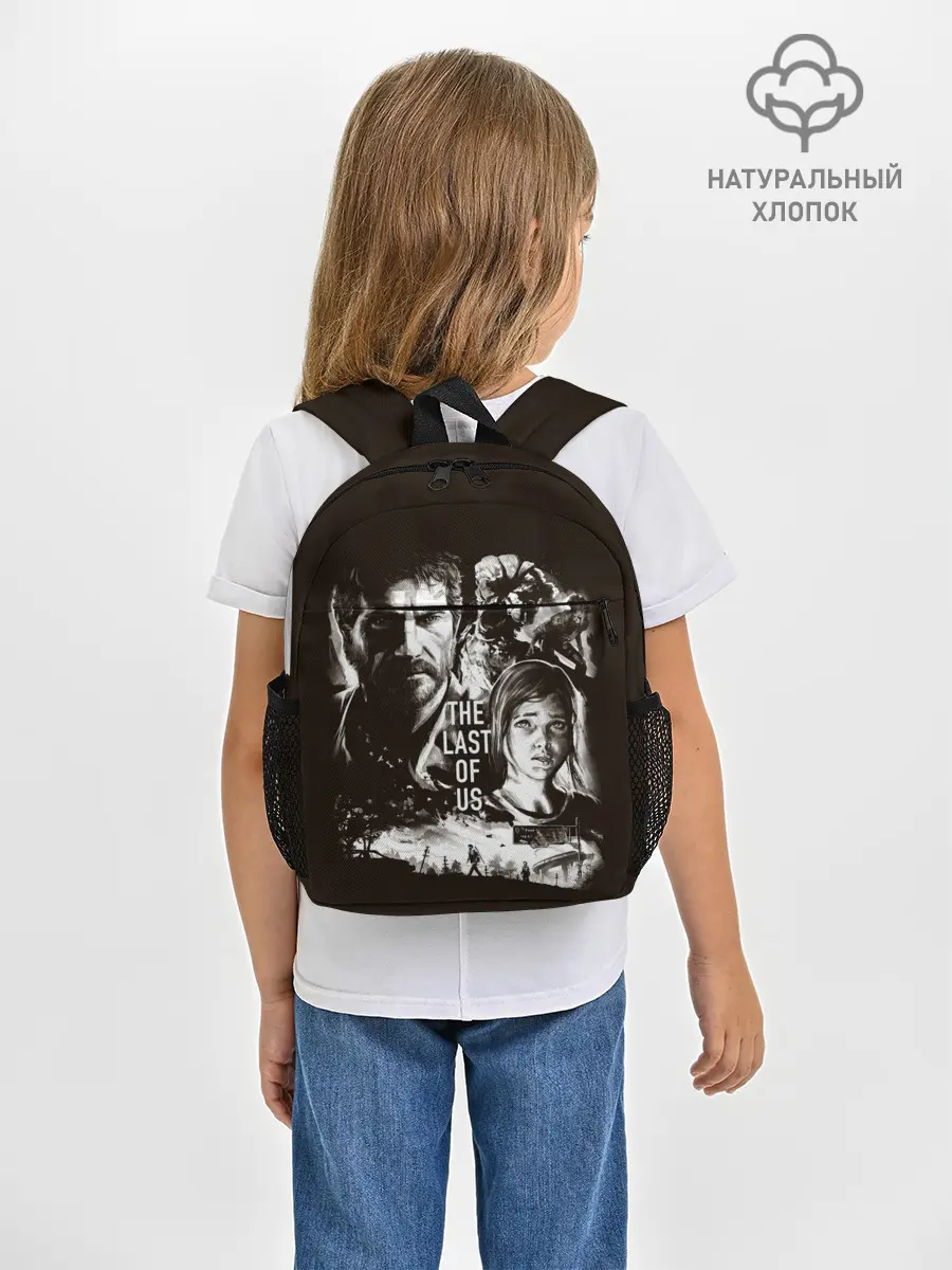 Рюкзак детский / THE LAST OF US