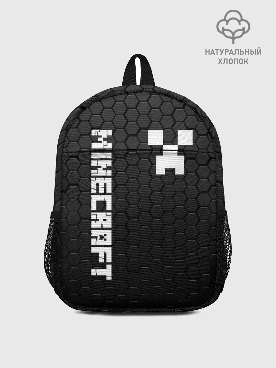 Рюкзак детский / MINECRAFT / МАЙНКРАФТ