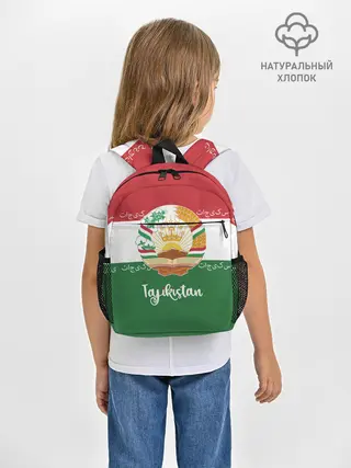 Рюкзак детский / Таджикистан