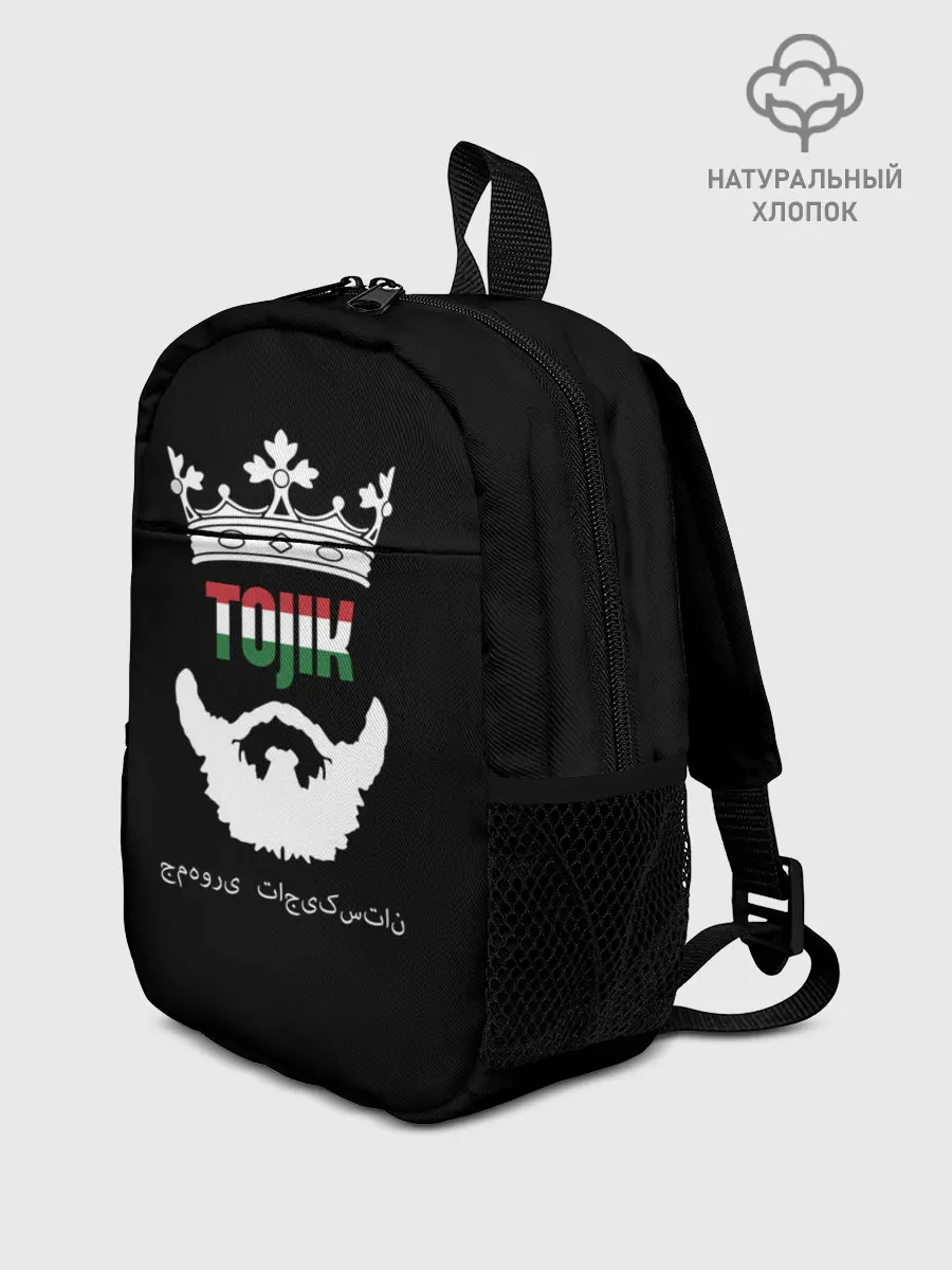 Рюкзак детский / Таджикистан