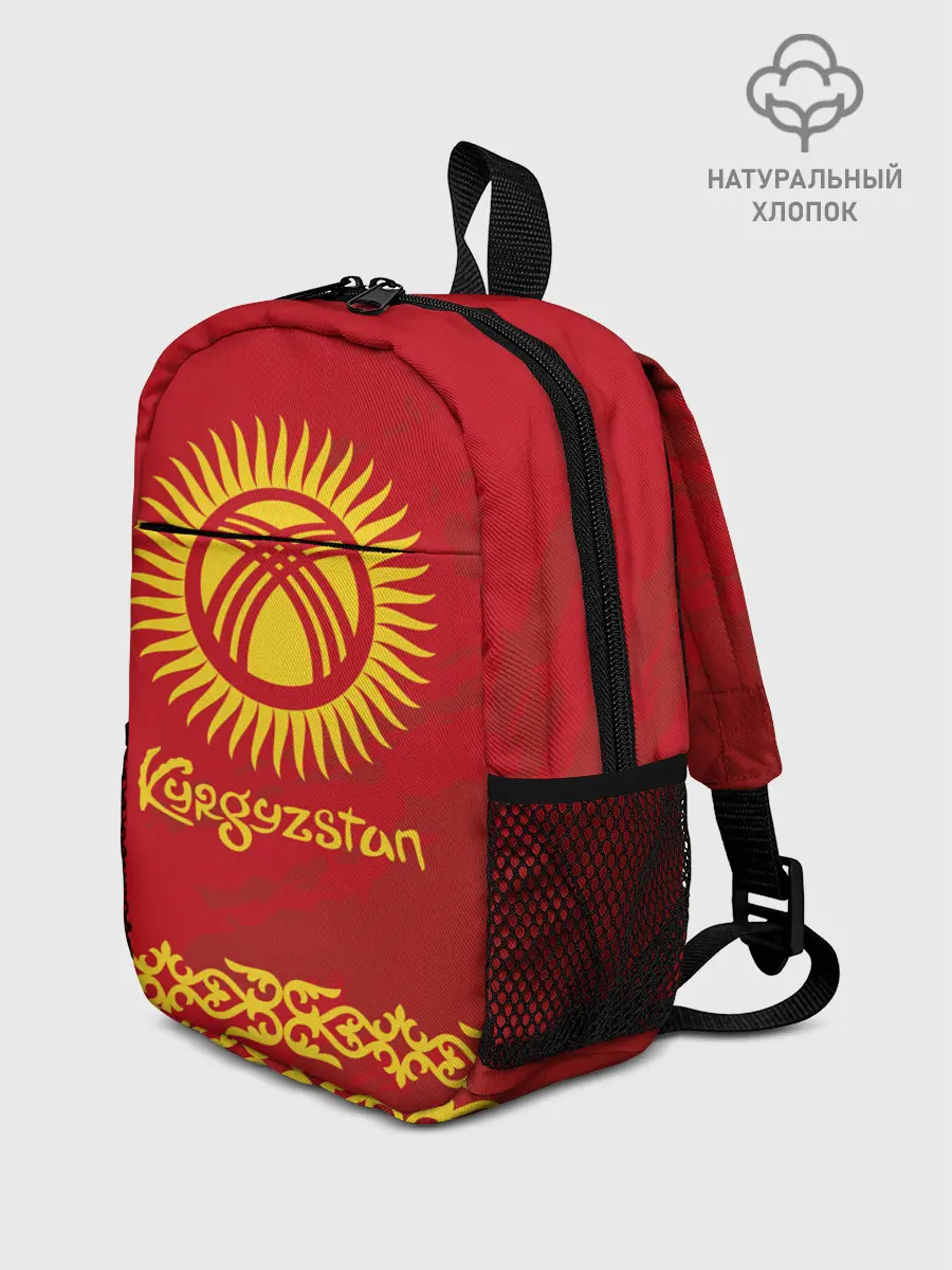 Рюкзак детский / Киргизия