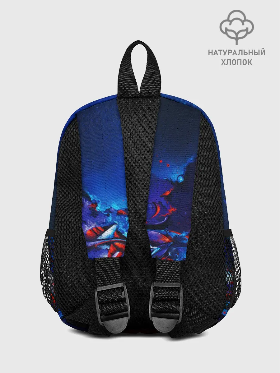 Рюкзак детский / Casual Color | Style