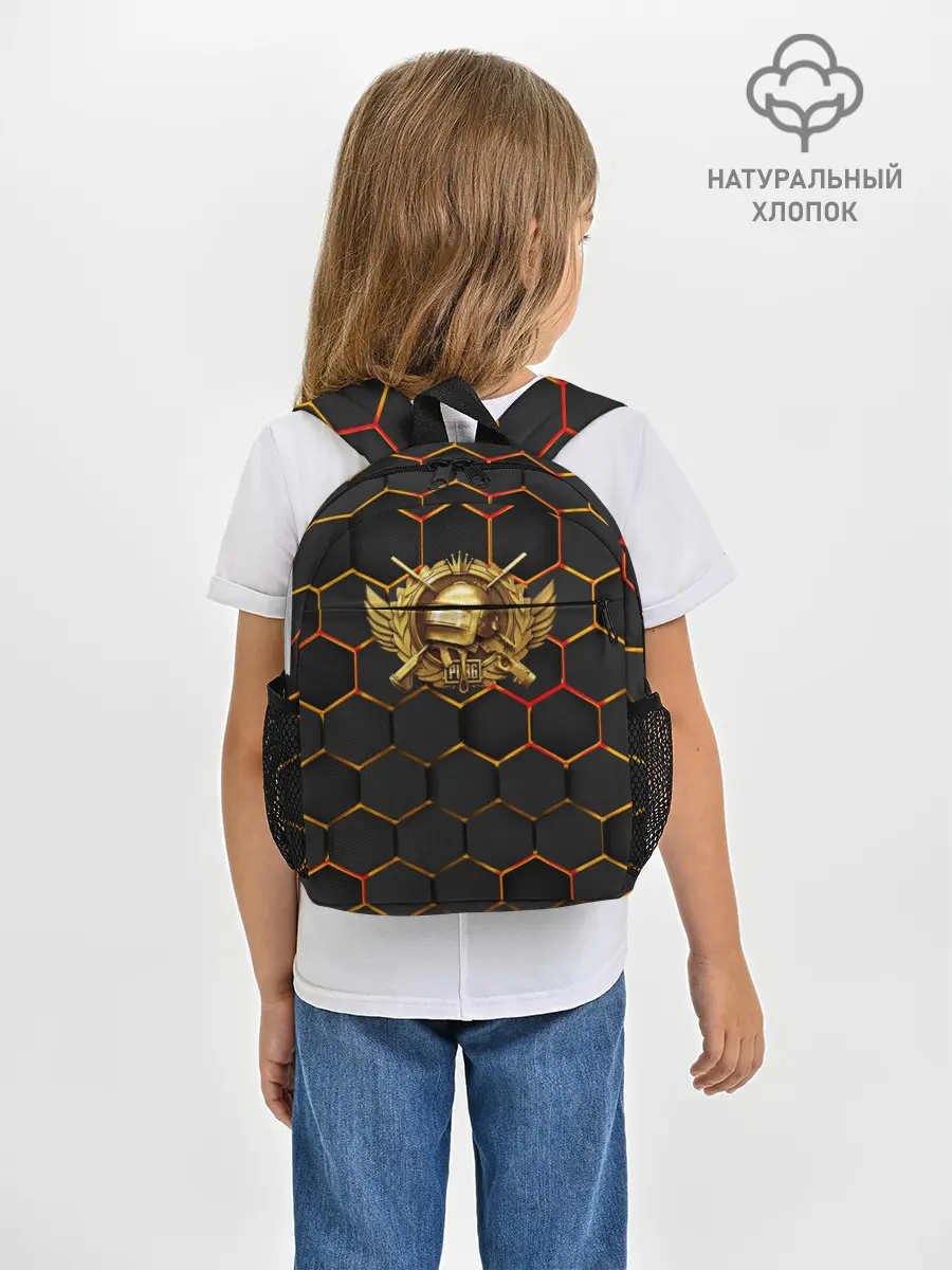 Рюкзак детский / Pubg | Gold Logo