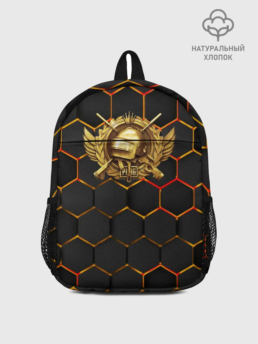 Рюкзак детский / Pubg | Gold Logo