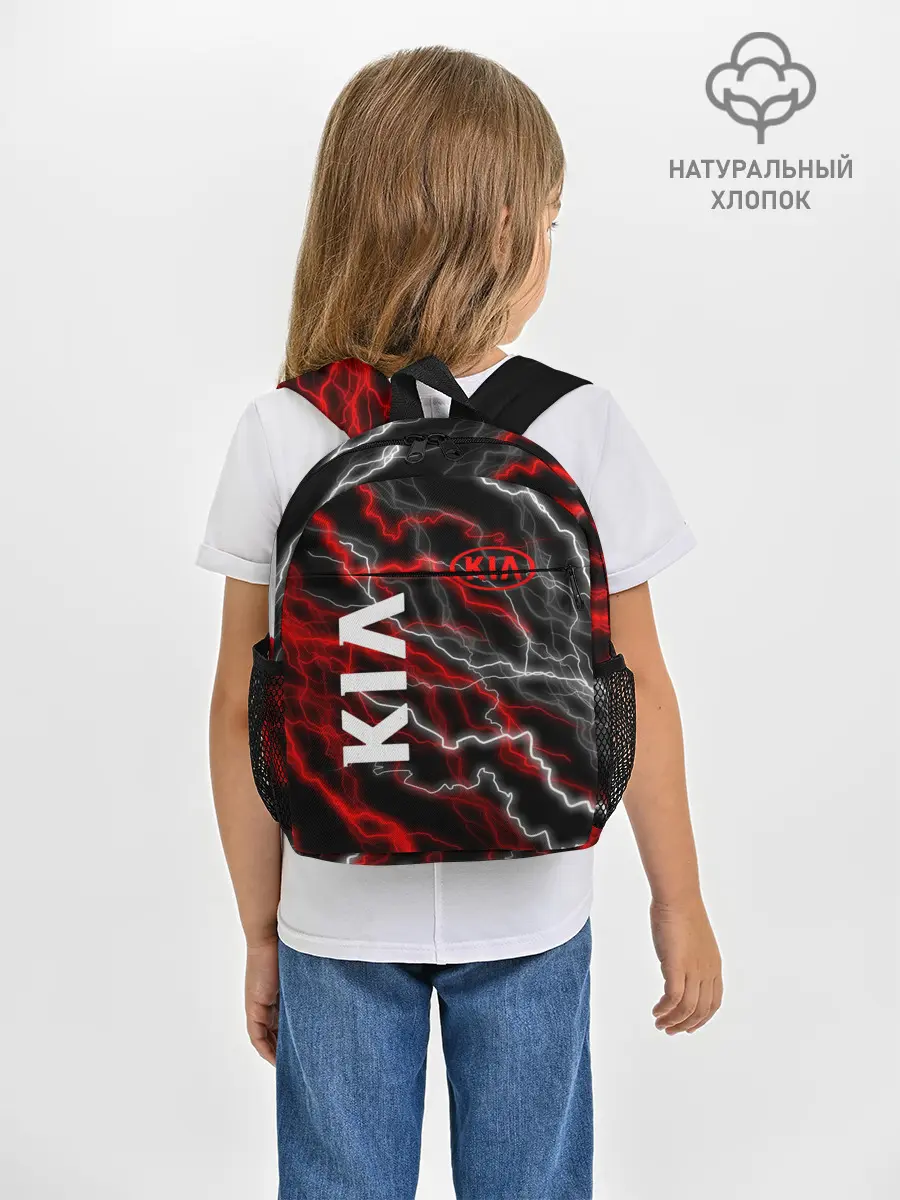 Рюкзак детский / KIA.