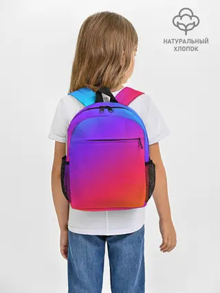 Рюкзак детский / Градиент