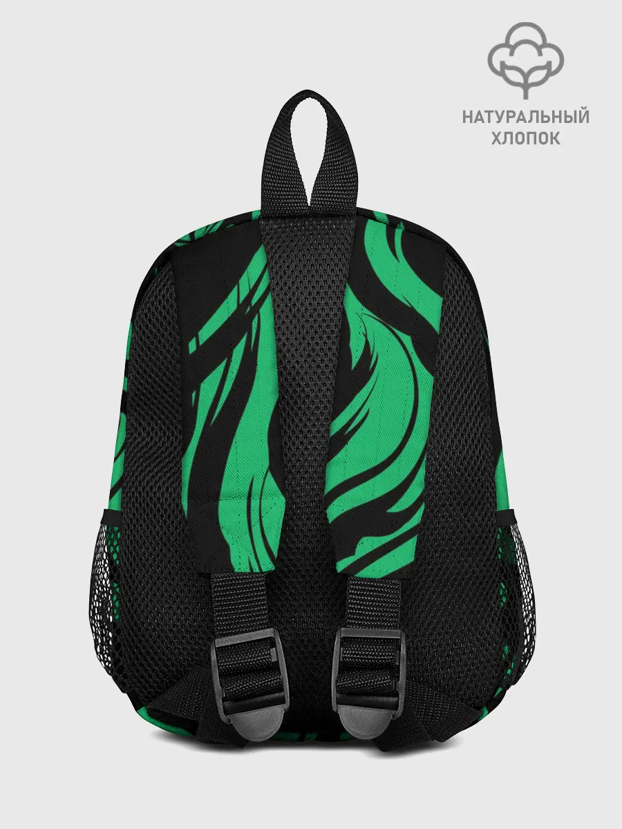 Рюкзак детский / Dragon | Дракон