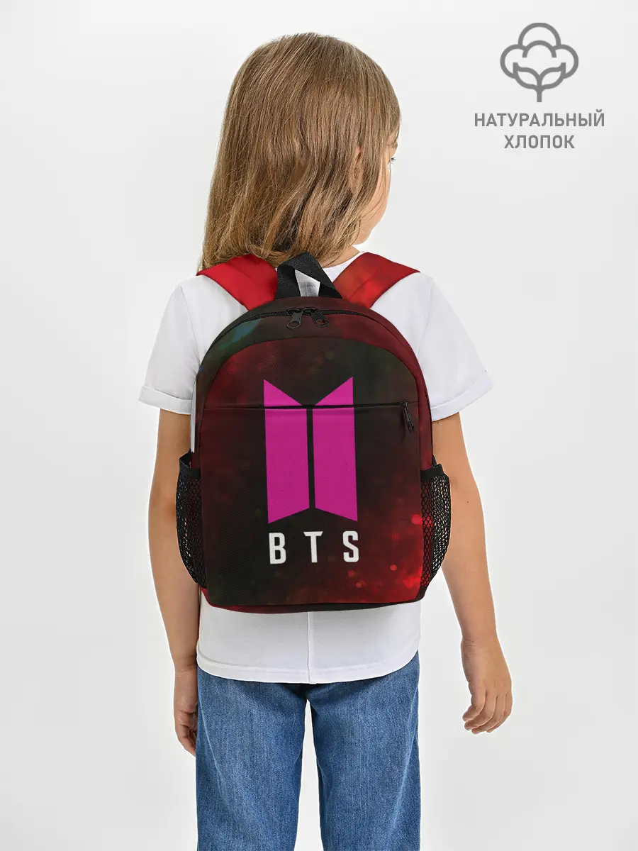 Рюкзак детский / BTS / БТС