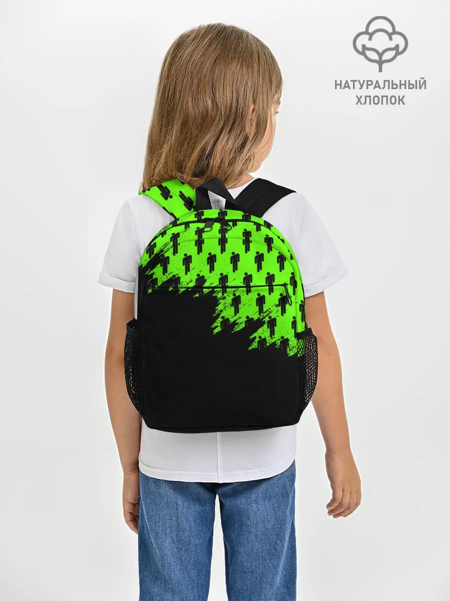 Рюкзак детский / BILLIE EILISH / БИЛЛИ АЙЛИШ