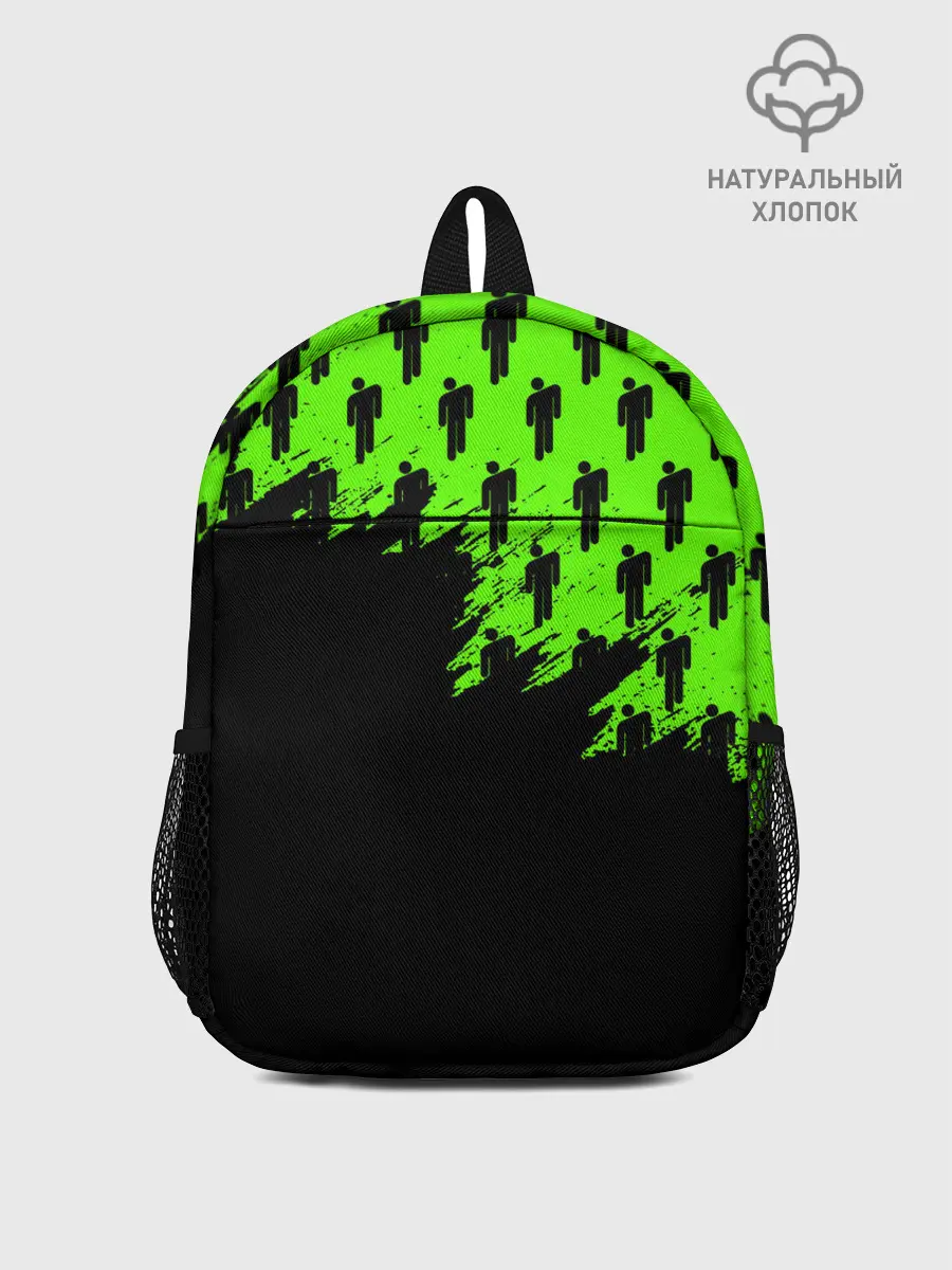 Рюкзак детский / BILLIE EILISH / БИЛЛИ АЙЛИШ