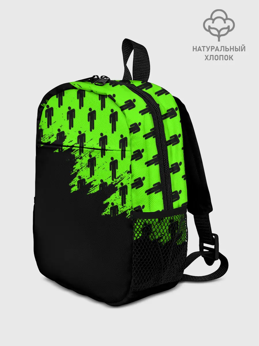 Рюкзак детский / BILLIE EILISH / БИЛЛИ АЙЛИШ