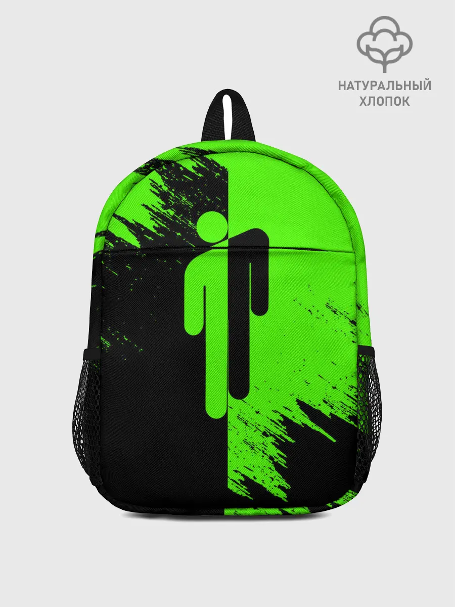 Рюкзак детский / BILLIE EILISH / БИЛЛИ АЙЛИШ