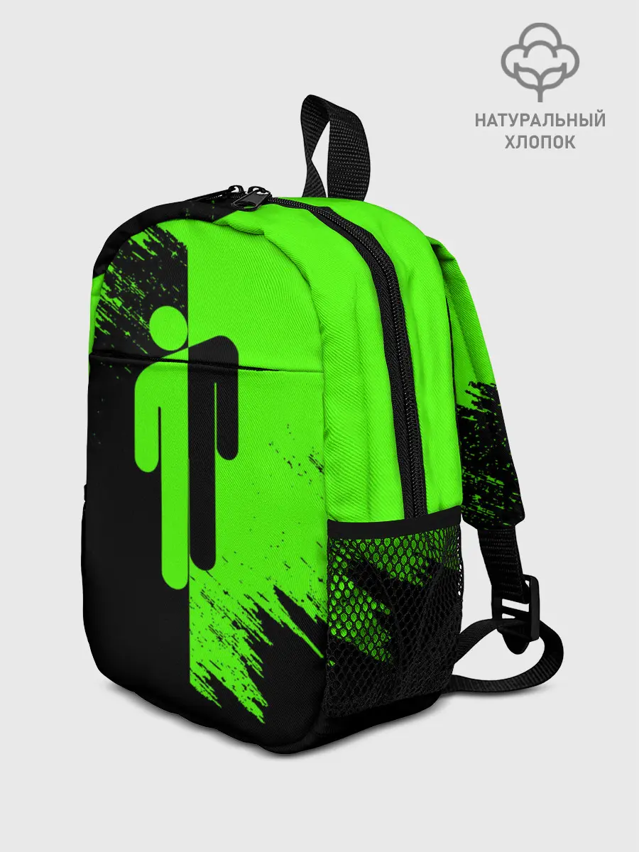 Рюкзак детский / BILLIE EILISH / БИЛЛИ АЙЛИШ