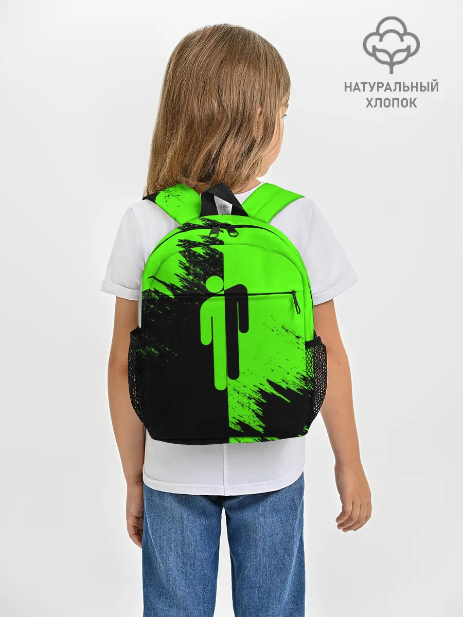 Рюкзак детский / BILLIE EILISH / БИЛЛИ АЙЛИШ