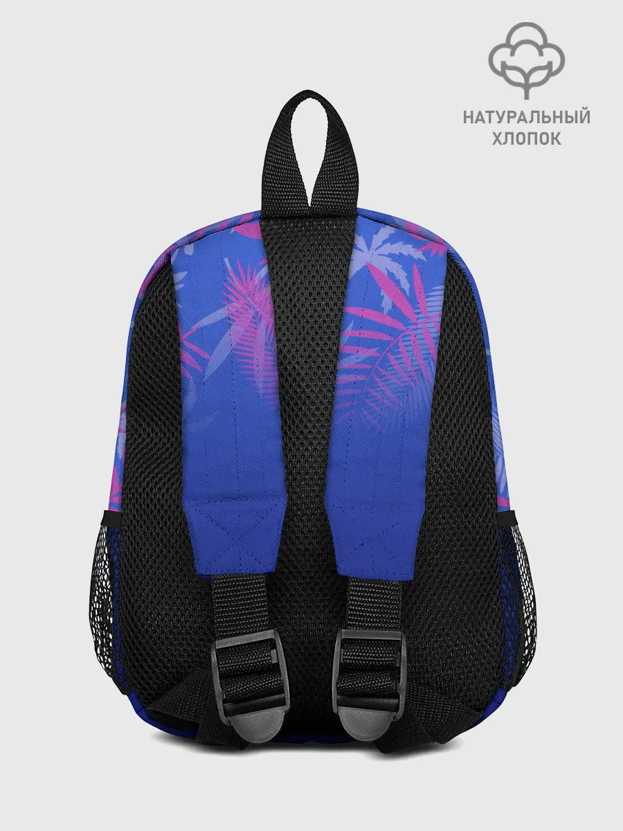 Рюкзак детский / ТРОПИКИ.