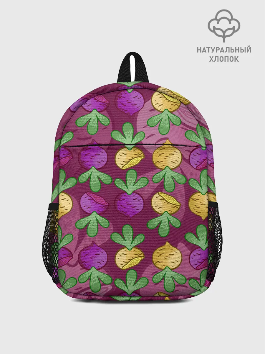 Рюкзак детский / Репа и Свекла