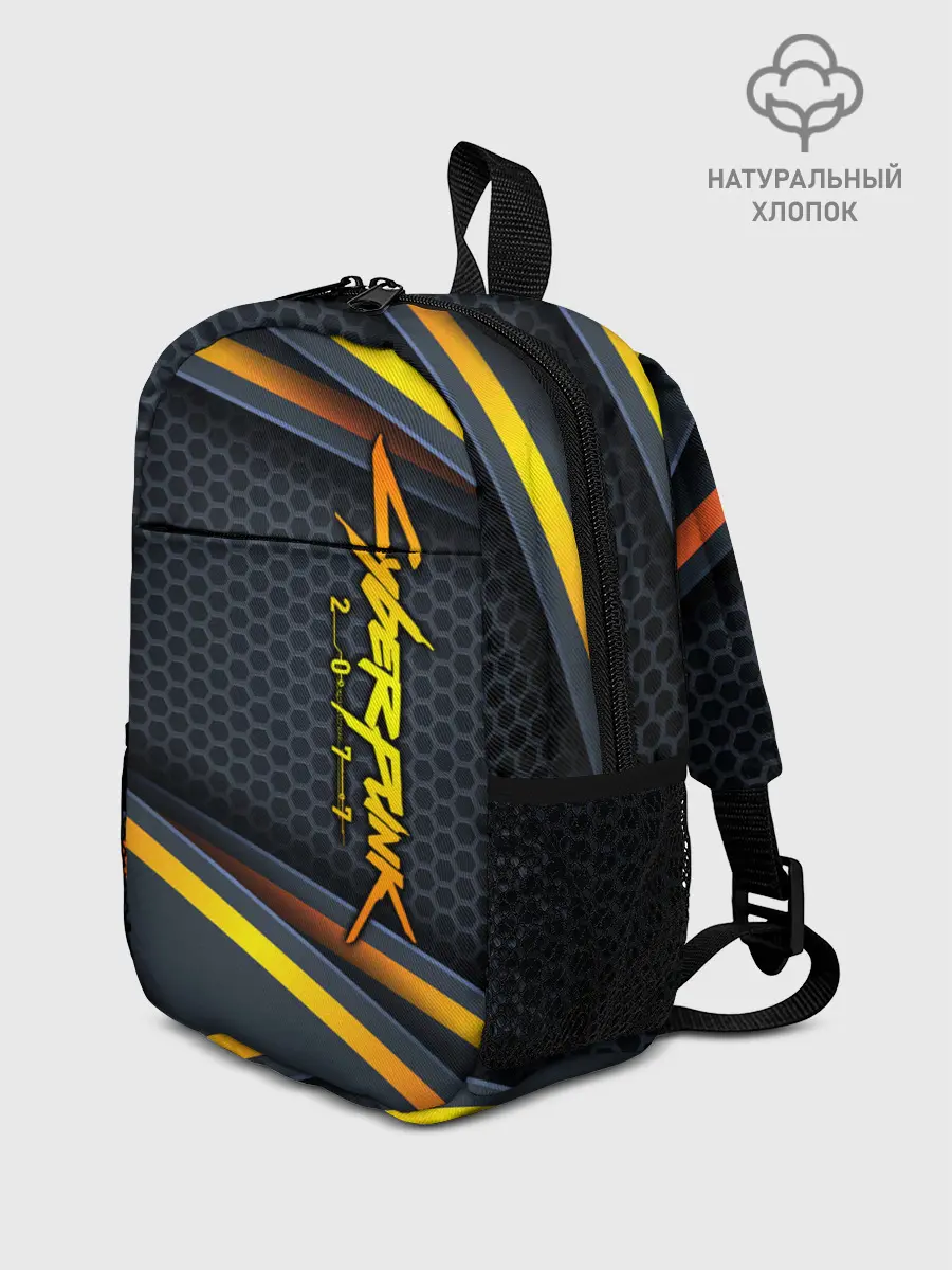 Рюкзак детский / Cyberpunk 2077