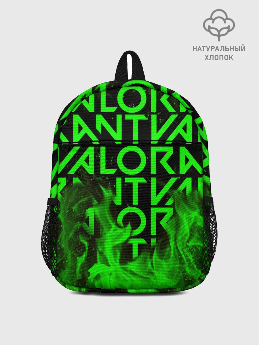 Рюкзак детский / VALORANT | ВАЛОРАНТ
