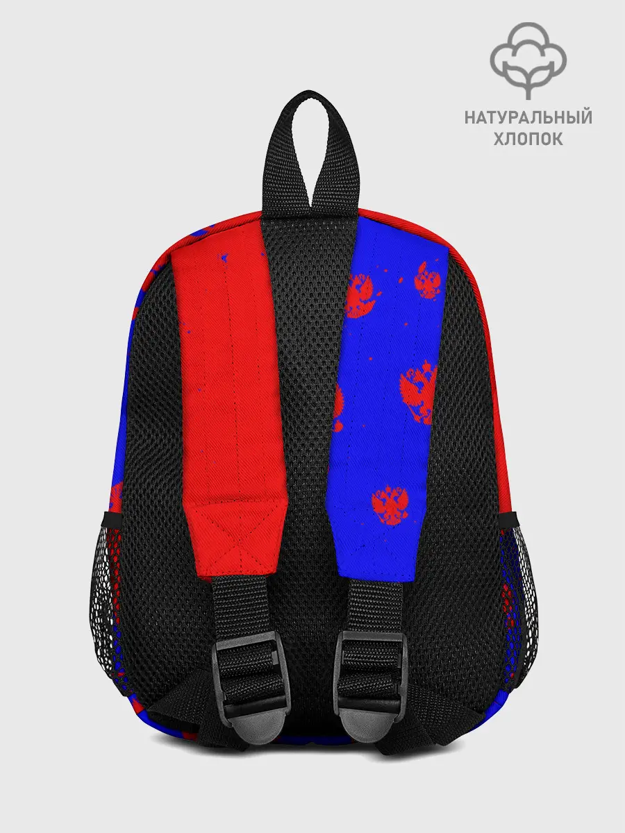 Рюкзак детский / РОССИЯ / RUSSIA