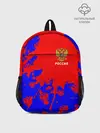 Рюкзак детский / РОССИЯ / RUSSIA