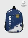 Рюкзак детский / РОССИЯ / RUSSIA