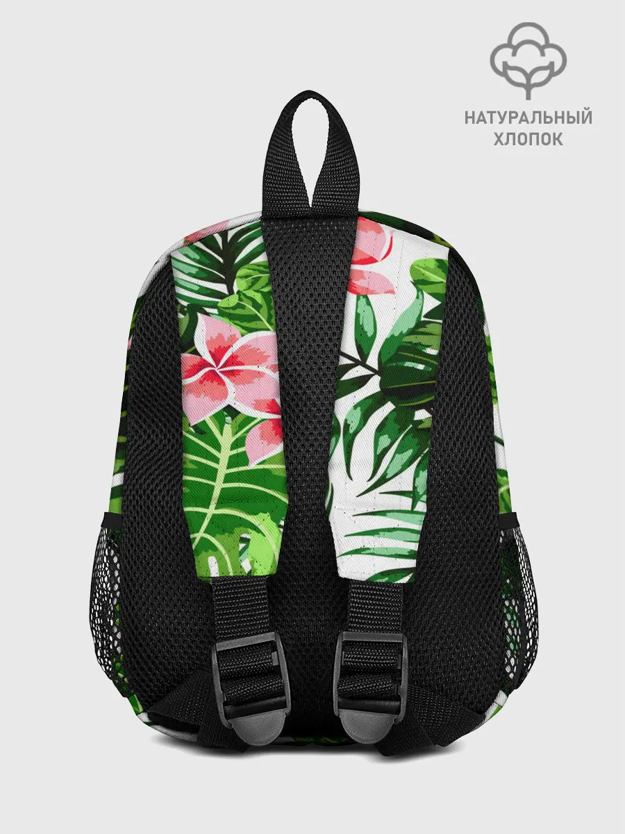 Рюкзак детский / ЛЕТО ТЕКСТУРА