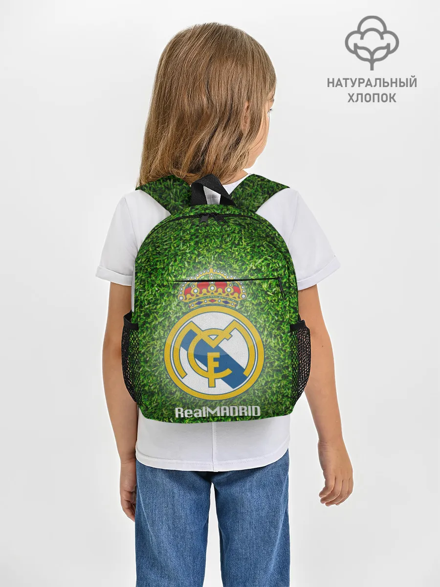 Рюкзак детский / Real Madrid