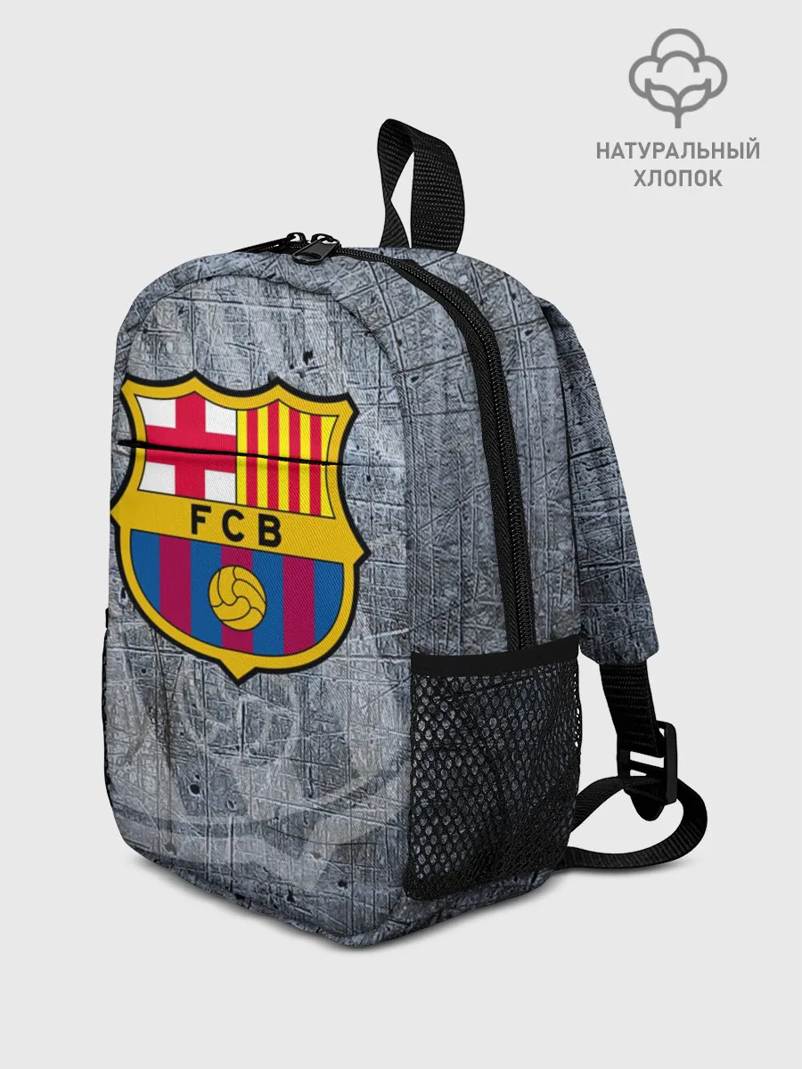 Рюкзак детский / Barcelona