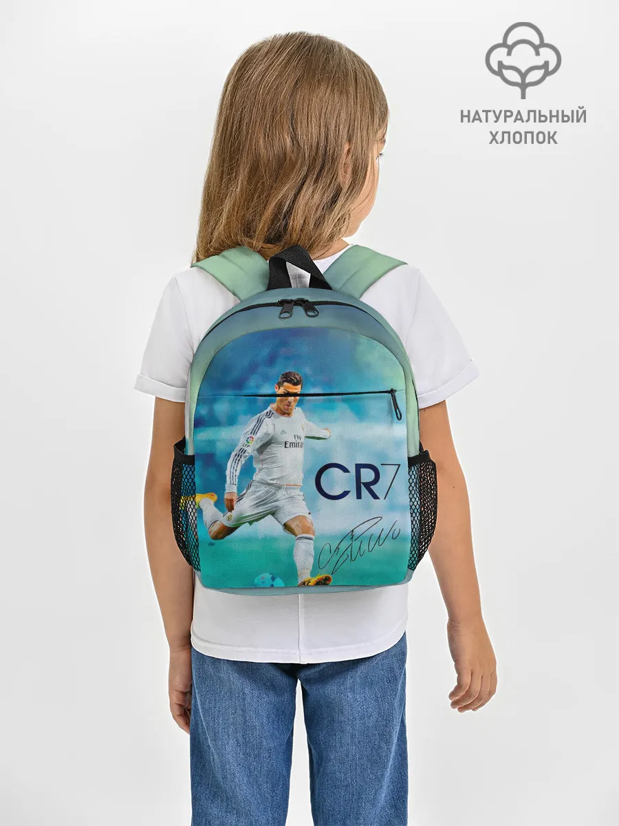 Рюкзак детский / Ronaldo