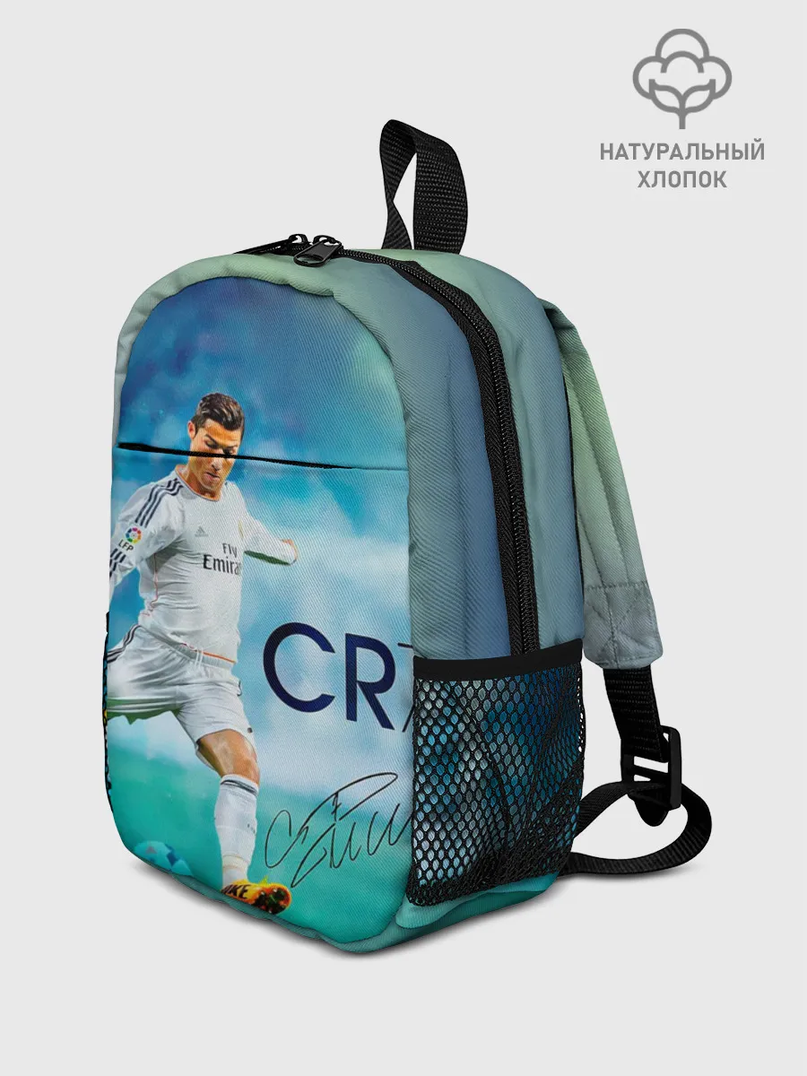Рюкзак детский / Ronaldo
