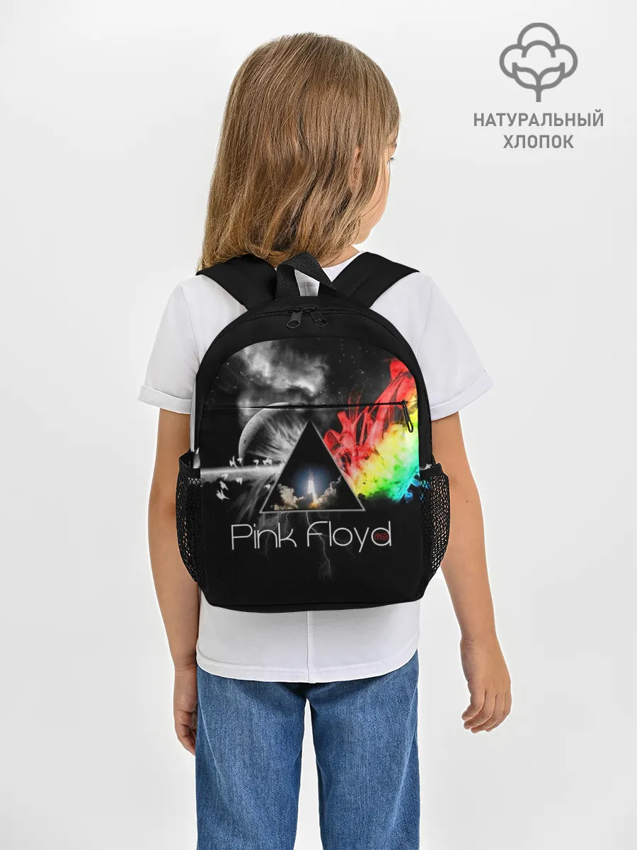 Рюкзак детский / Pink Floyd