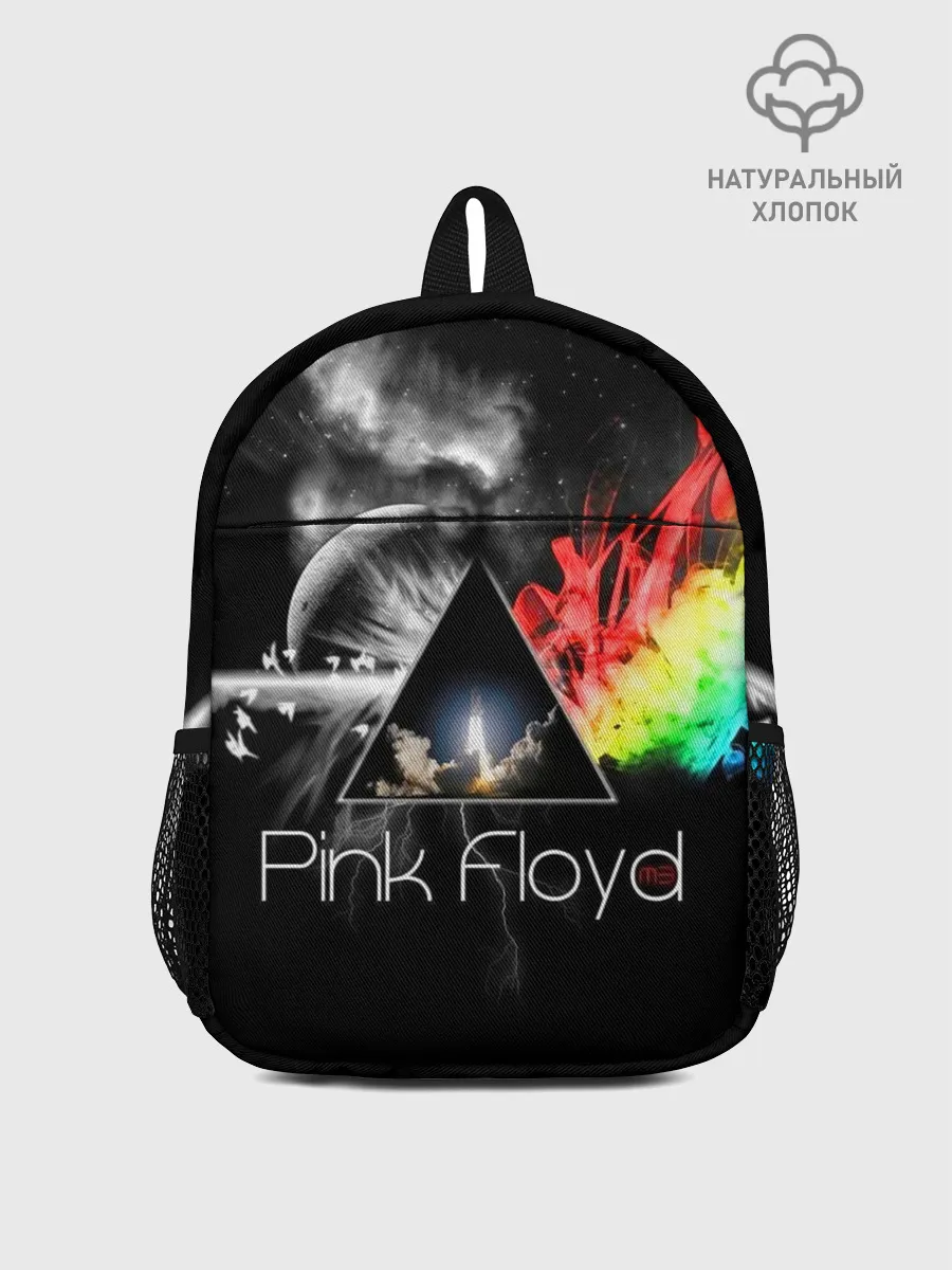 Рюкзак детский / Pink Floyd