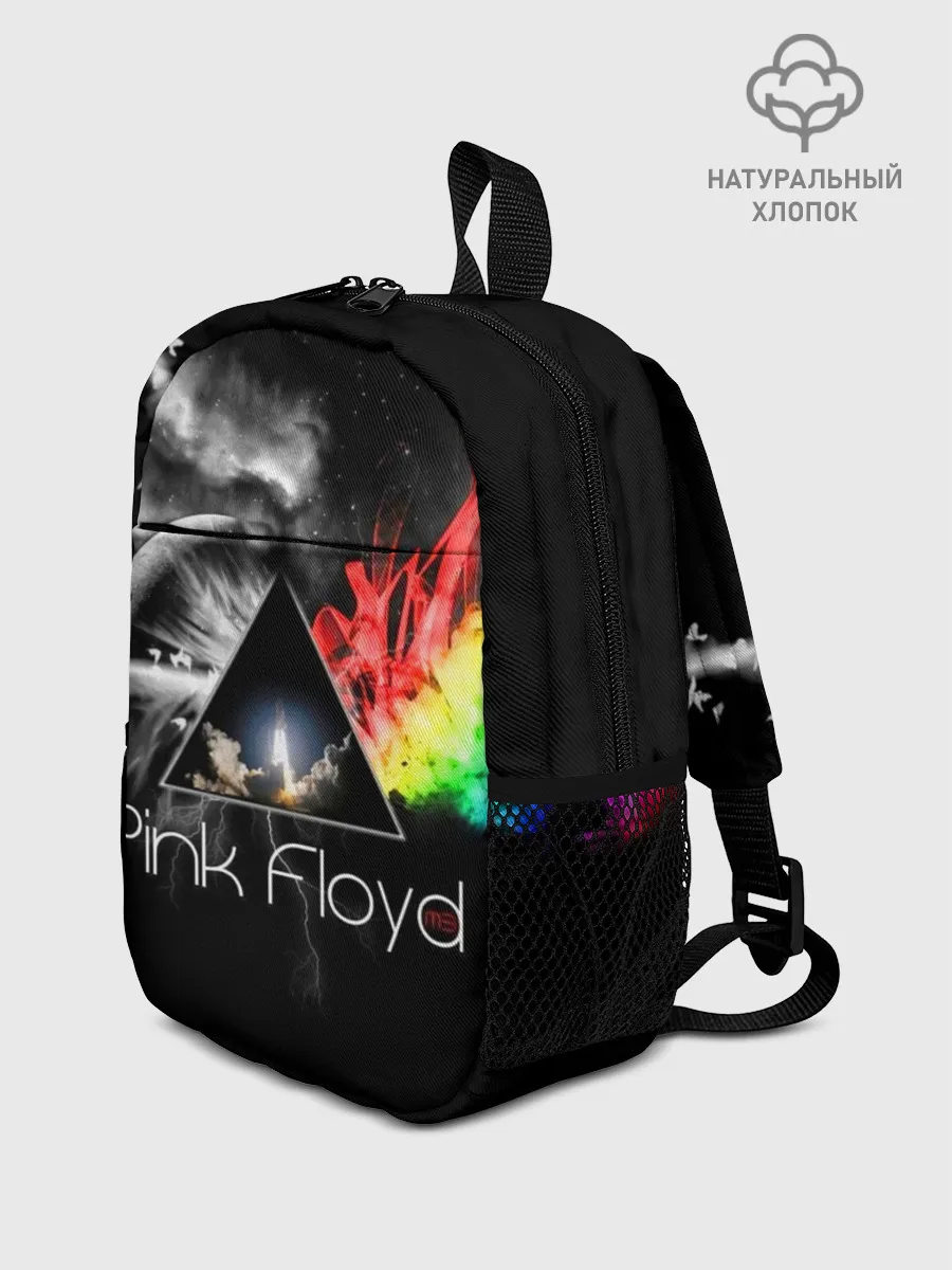 Рюкзак детский / Pink Floyd