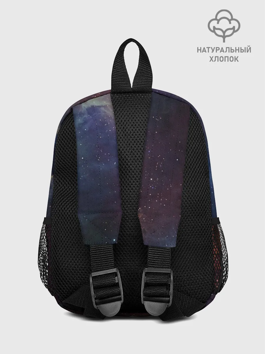 Рюкзак детский / Космос