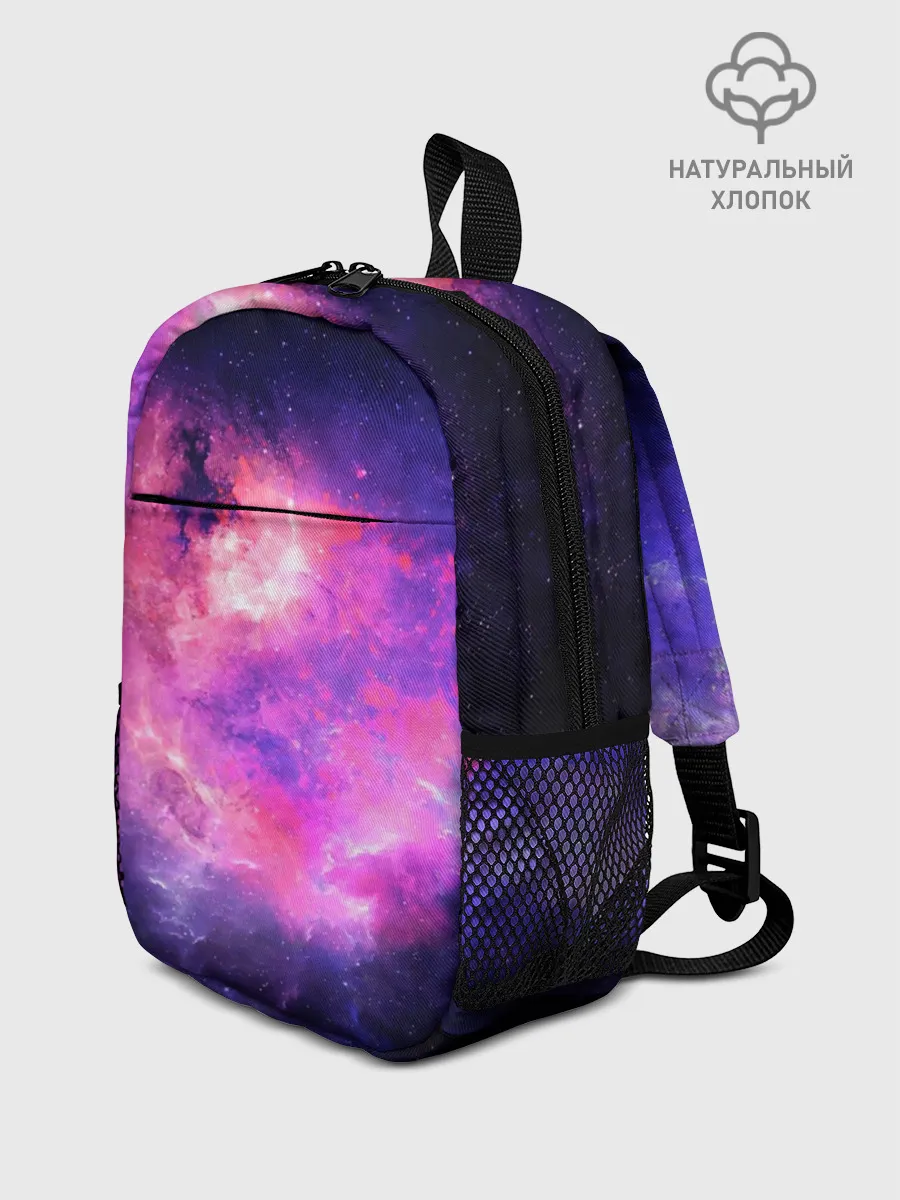 Рюкзак детский / Космос