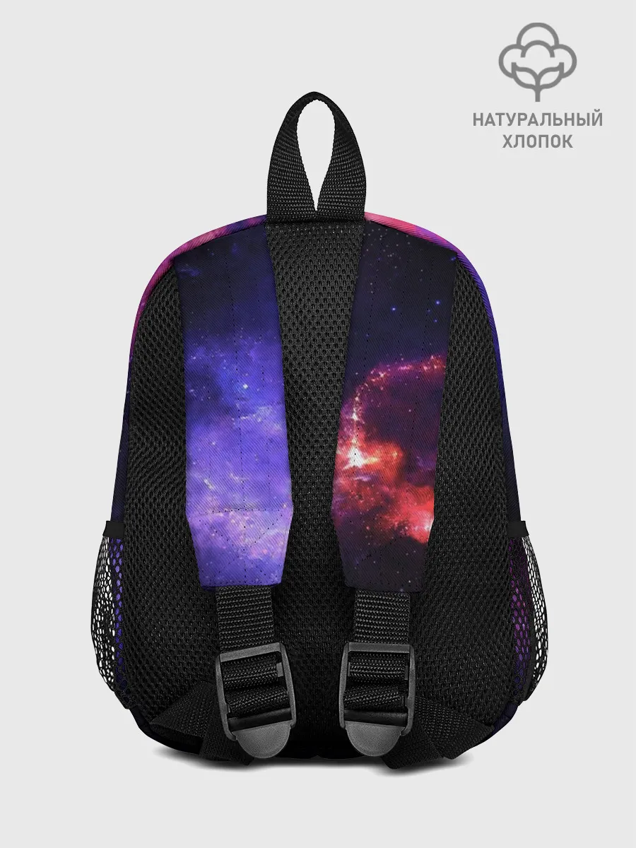 Рюкзак детский / Космос