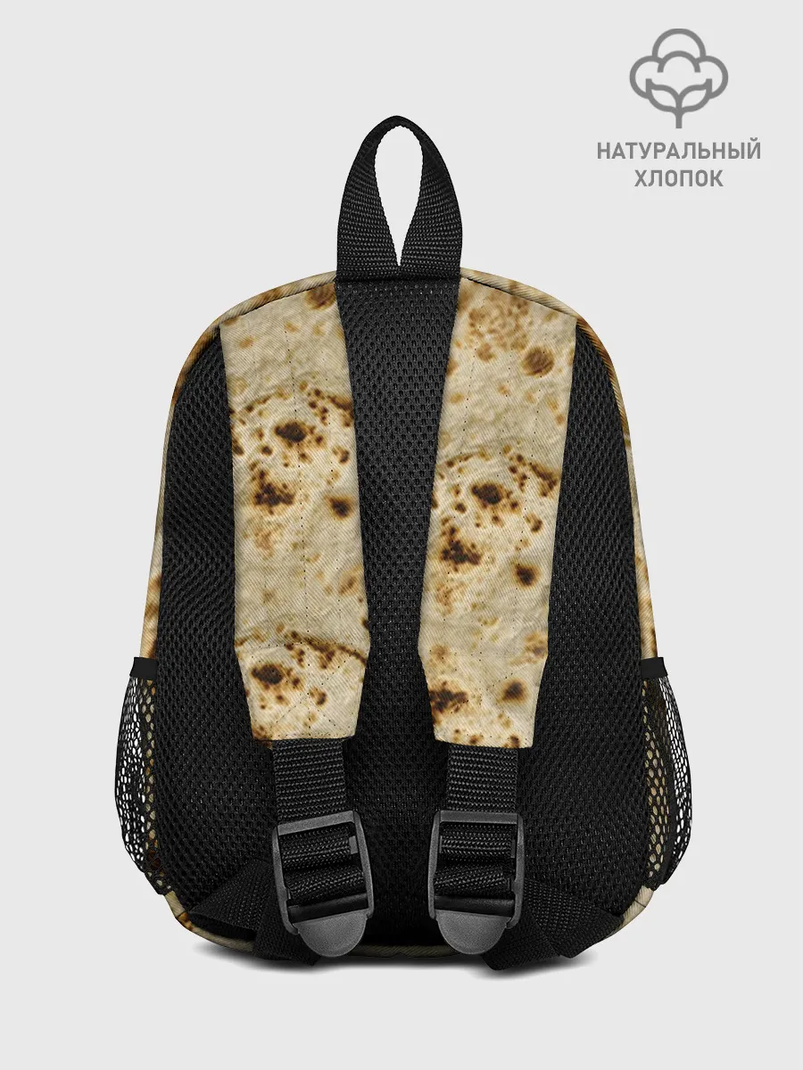 Рюкзак детский / Лаваш