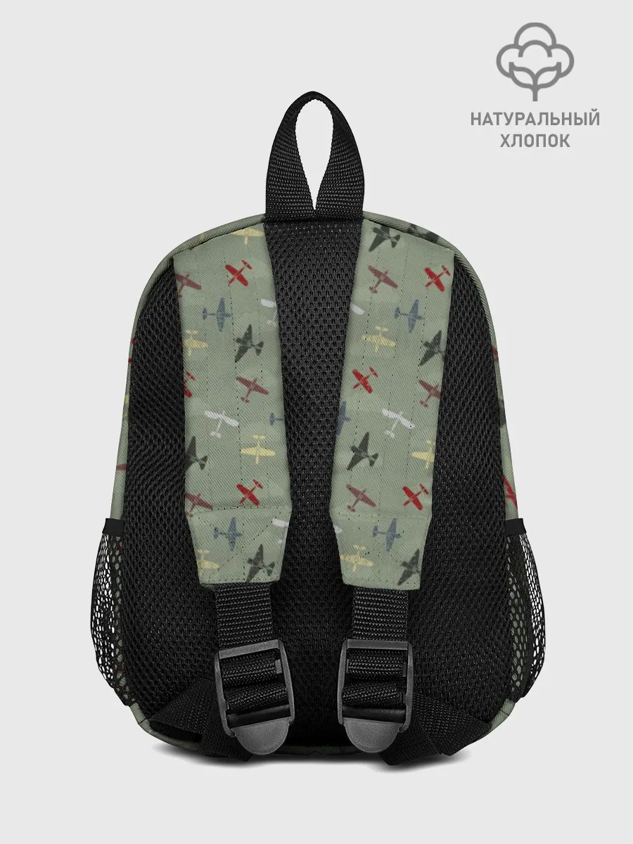 Рюкзак детский / Авиация