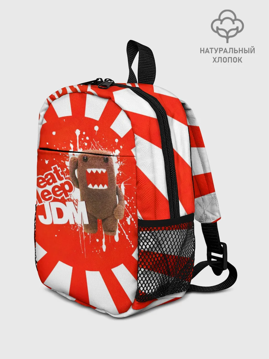 Рюкзак детский / Domo jdm
