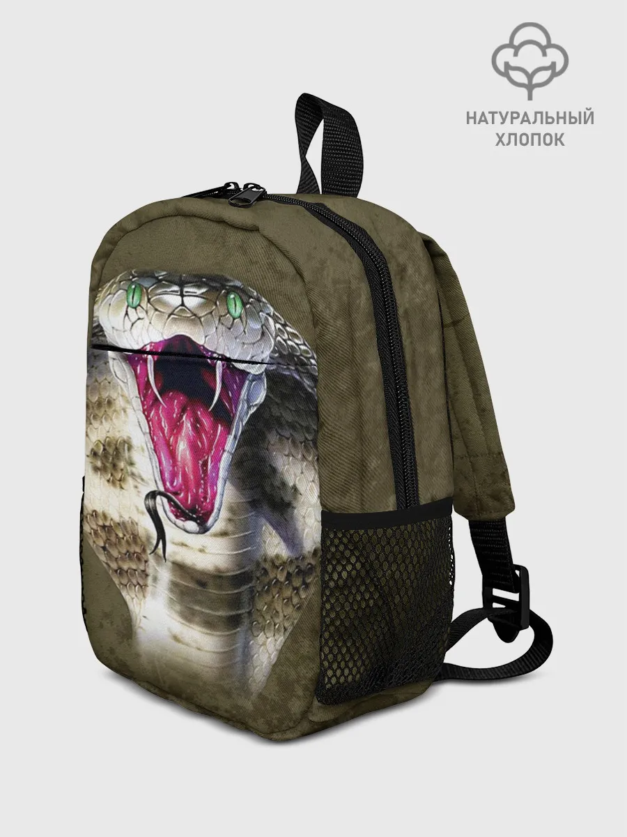 Рюкзак детский / Кобра