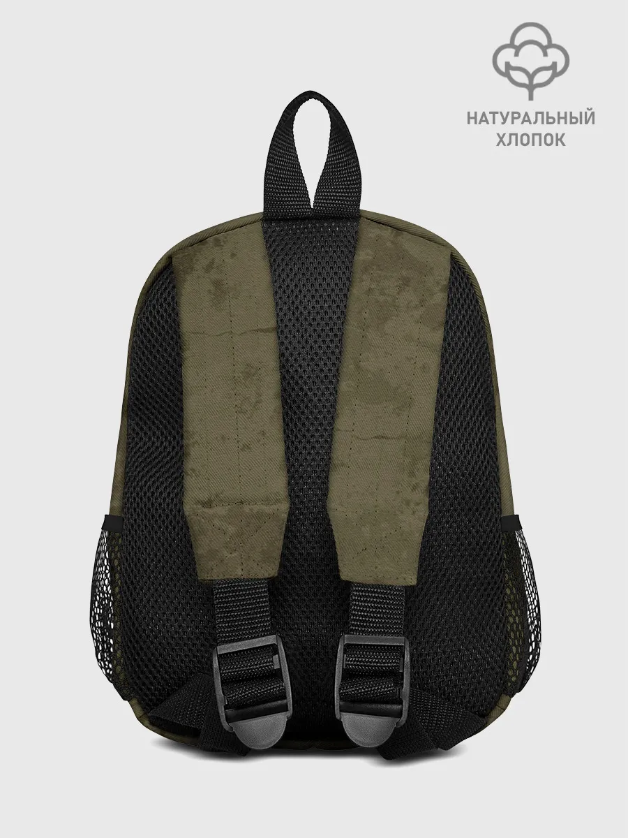 Рюкзак детский / Кобра