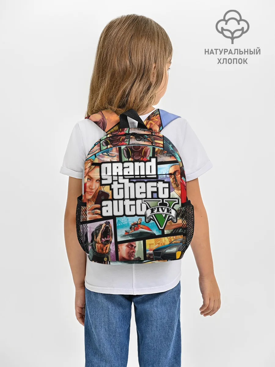 Рюкзак детский / GTA