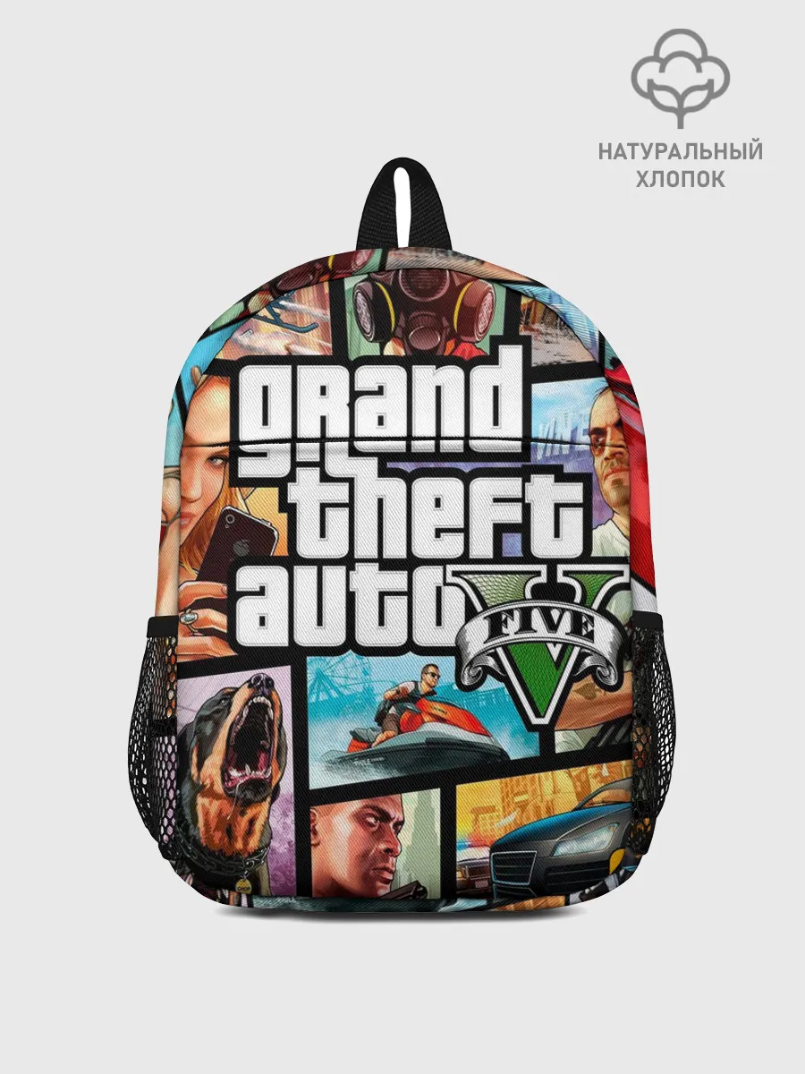 Рюкзак детский / GTA
