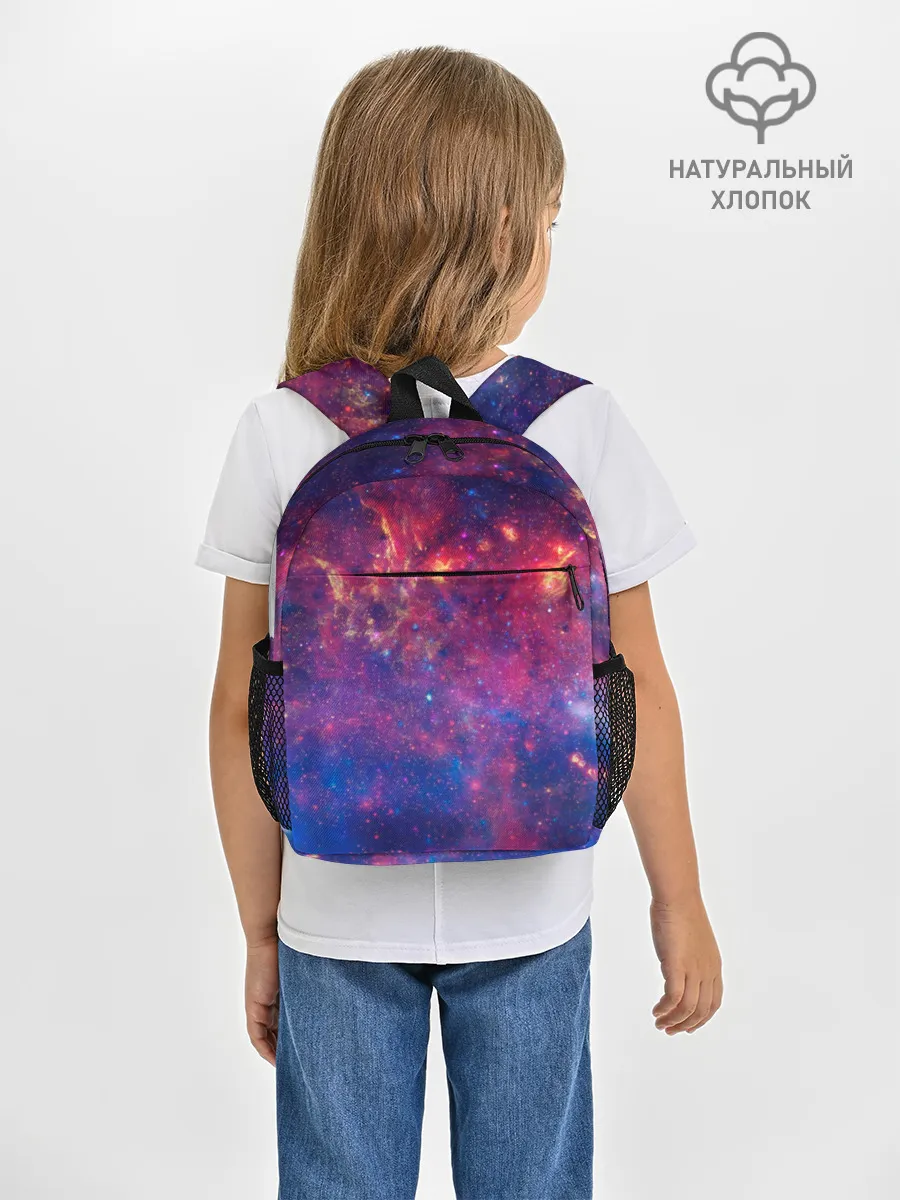 Рюкзак детский / Космос